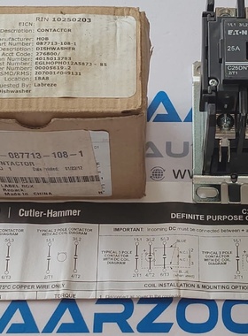 1PC Nuovo Eaton C25DNY125A Preciso Scopo Contatore Potenza B