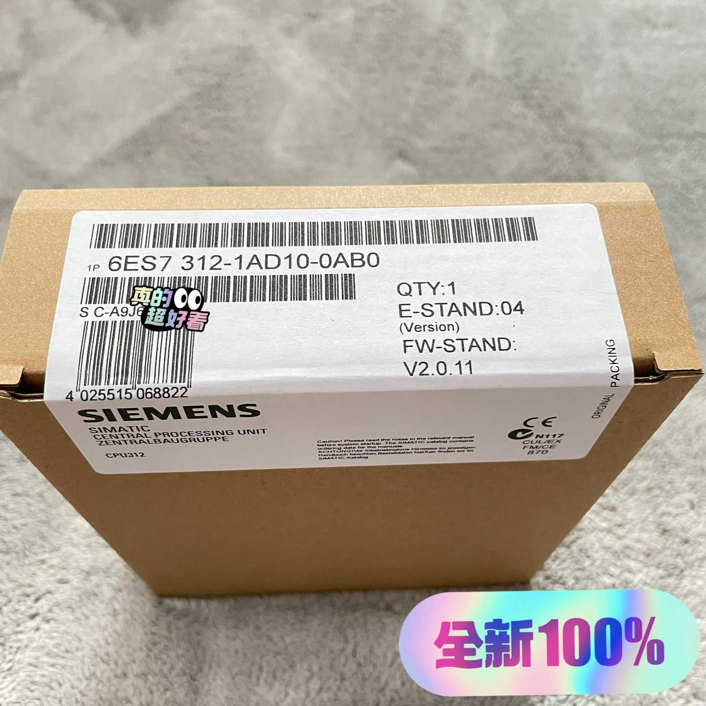 S7-300CPU312模块，型号为6ES731询价