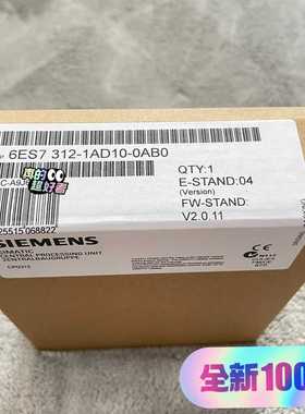 S7-300CPU312模块，型号为6ES731询价