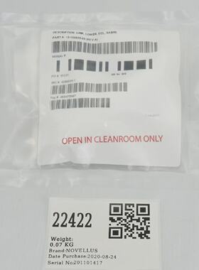 22422NOVELLUSLINKLOWERECLSABRE全新1515093500