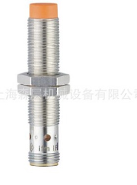 寻XIFM易福门电感式接近传感器IFS241上海森层现货