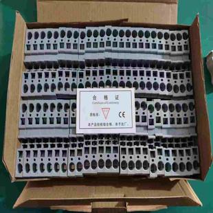 端子ST6固定导轨式 7盒是 接线排 有8盒 询价 一盒50片 弹簧式