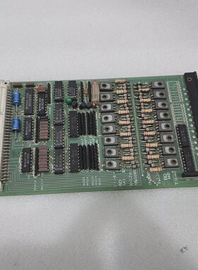HECKLER  KOCH AK 113 324 PCB 050.100.554.04