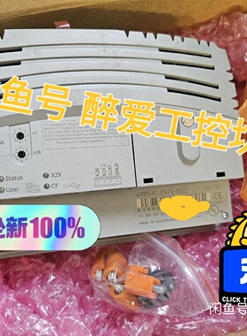 【询价】触摸屏4PP045.0571-062 4PP045.0