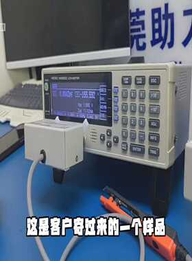 8M电桥租IM3536L2000夹具LCR电桥--议价商品