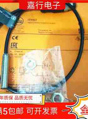 议价-全新IE9203IE9902IE9940IF9222tIF9920IG5682IEC201