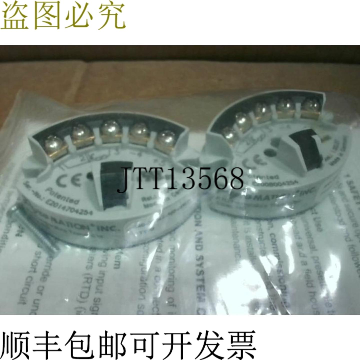 供应PYROMATION 440-385U-S 0-500F 温度 2件 - Factory Seal