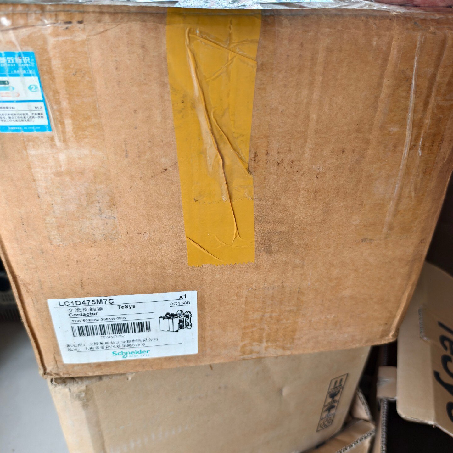 施耐德接触器LC1D475M7C，全新原装正品，有需要的联系--议价商品