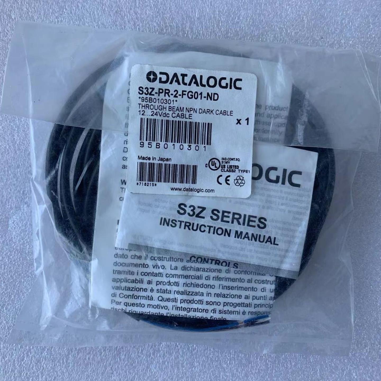 全新 正品 进口得利捷DATALOGIE对射光电传感器S3Z-PR-2-FG0询价