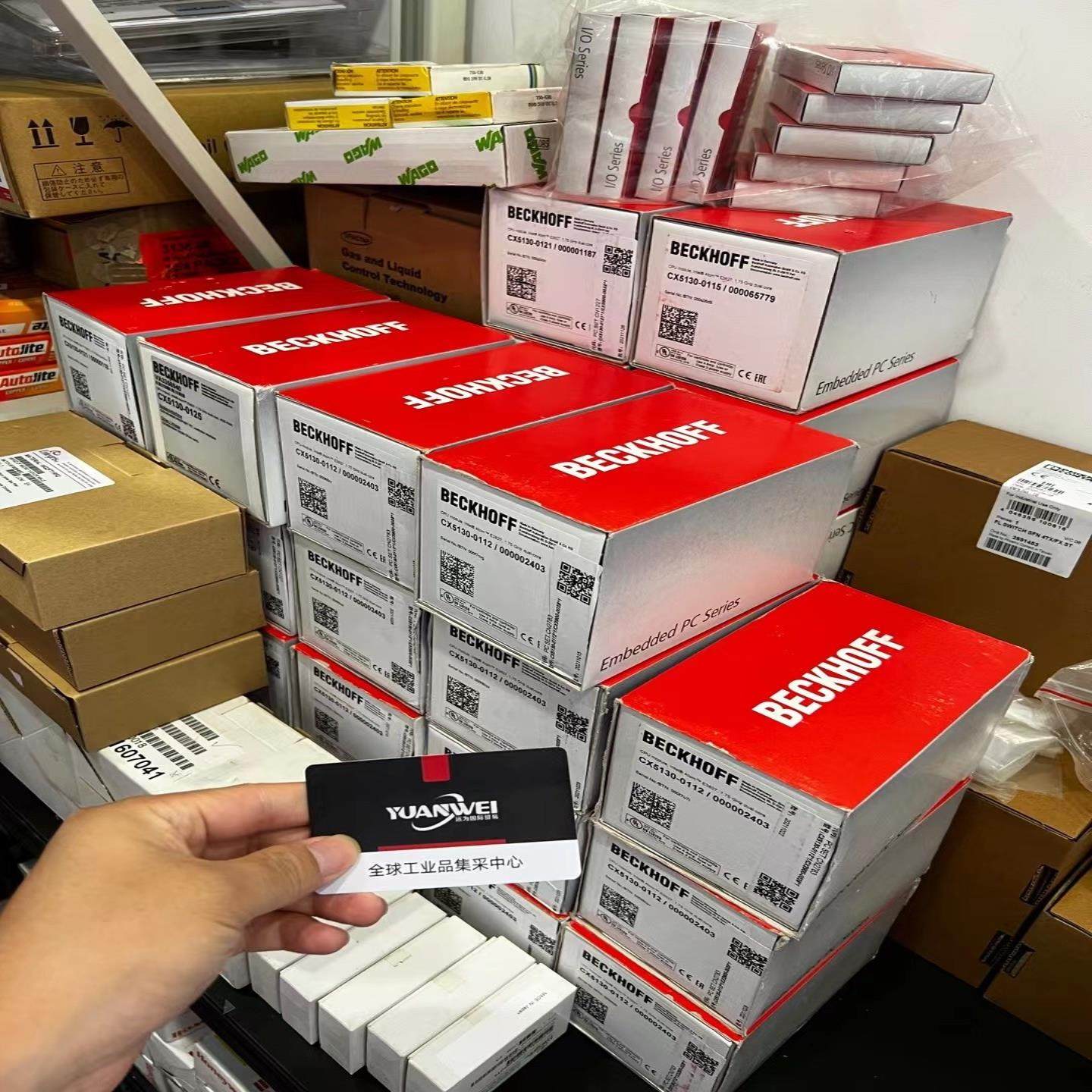 询价CX70003千多22年