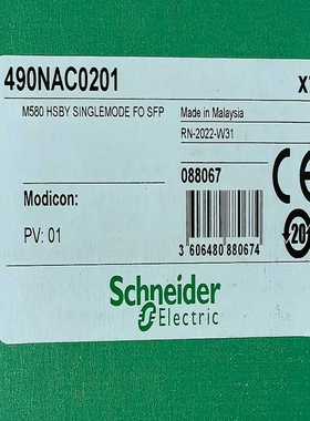 询价400201全新标价