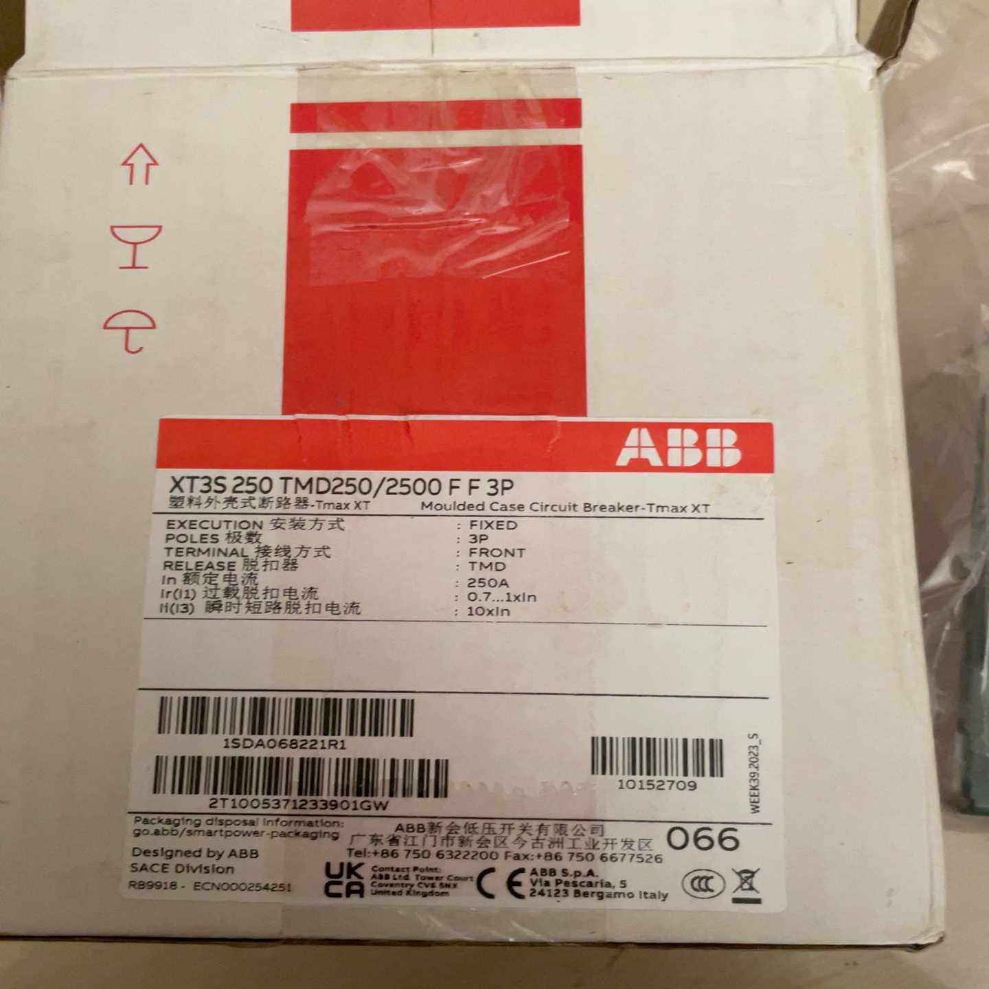 XT3S250TMD250-2500FF3P询价