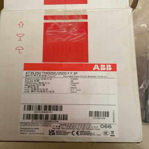 XT3S250TMD250-2500FF3P询价