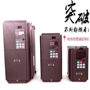 2R2PB 福斯特变频器 1R5GB G310 询价 G310系列