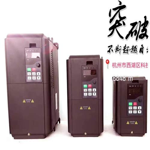 福斯特变频器 G310系列 G310-1R5GB/2R2PB~询价