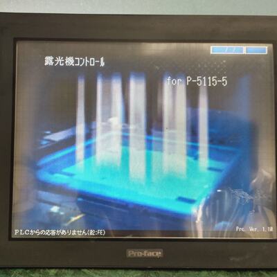 11665PROFACE触摸屏PNGP2600TC11318002102