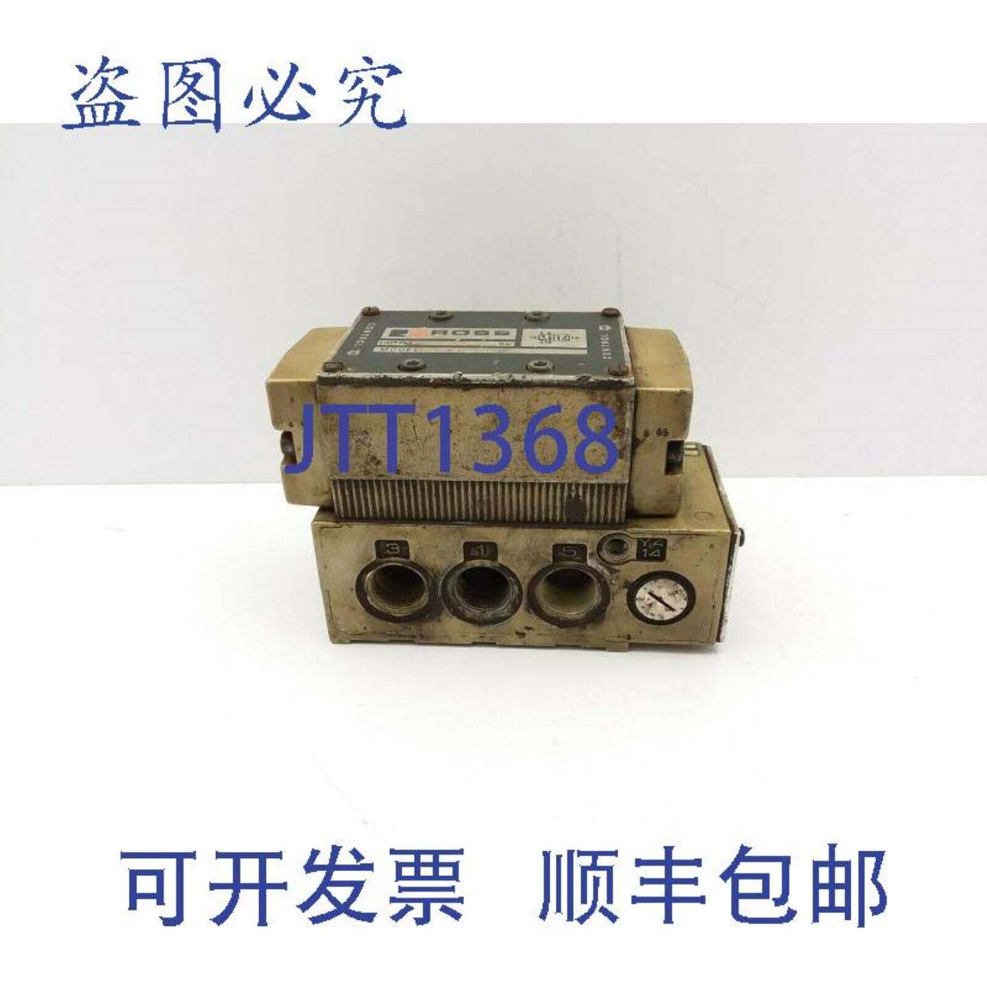 供应Ross W7056A4332 气动阀 1-10 bar 34 NPT
