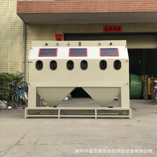 玻璃打磨手动喷砂非标模具小型干式 直销箱式 多工位手动喷砂机