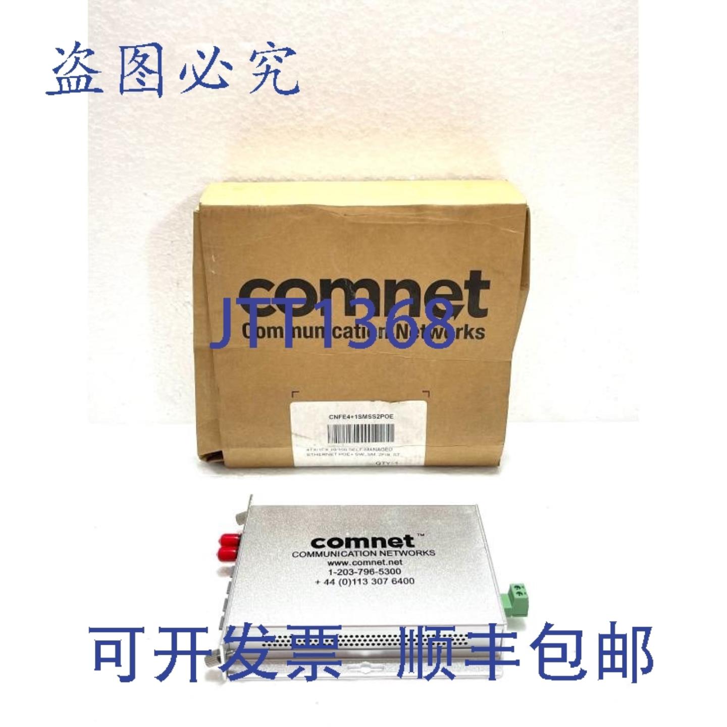 供应Comnet CNFE4+1SMSS2POE  10100Tx 4Tx1Fx 以太网自管