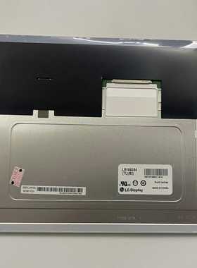LG10.4寸工业液晶屏LB104S04TL02，几乎全【询价】