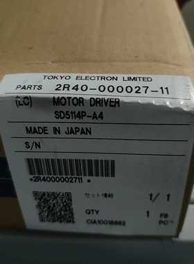 TELTOKYOELECTRON2R40-000027--议价商品