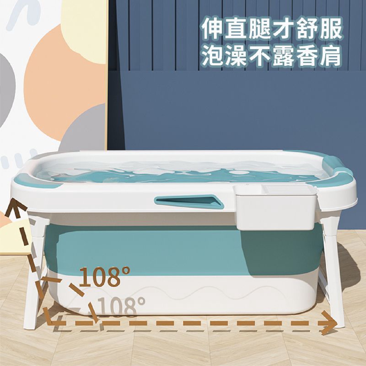 阿诺欣可折叠泡澡桶超大号长方形成人全身儿童洗澡桶浴缸洗澡神器