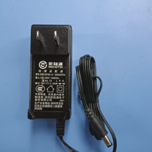 原装欧陆通12V2A电源适配器监控设备ADS-25FSG-1212024GPCN供电
