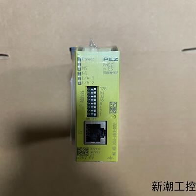 772137 PNOZ m ES EtherNetIP 全议价商品