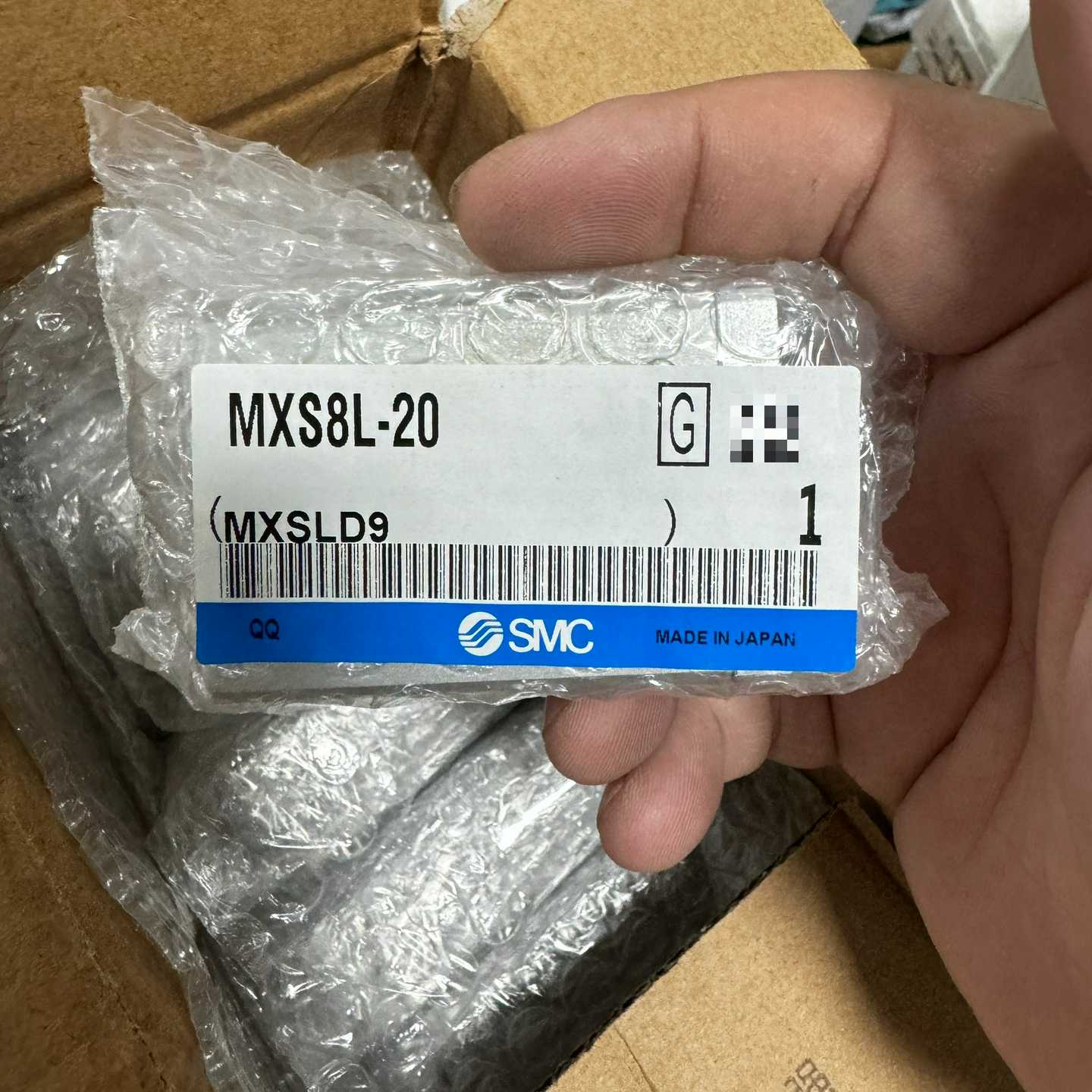 日本SMC原装MXS8L-20气缸，全新原厂包装，带防震泡泡--议价商品