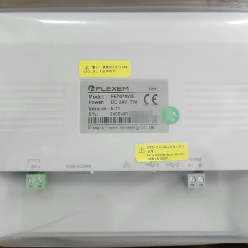 议价全新 繁易触控屏幕7寸带网路接口系列FE7070C FE7070WE FE707