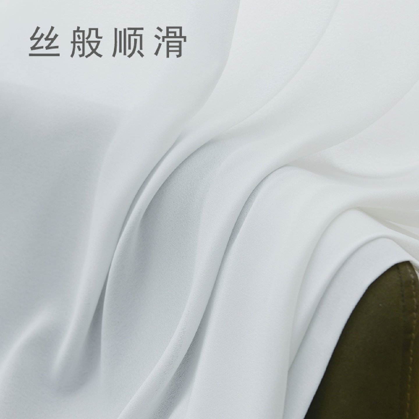 天丝绒纱雪纺纱透光不透人窗帘纱成品纯白色落地客厅卧室简约现代