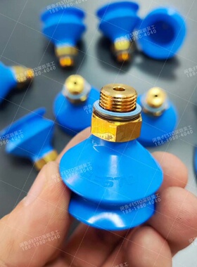 溢价-FESTO费斯托1395690真空吸盘VASB3018