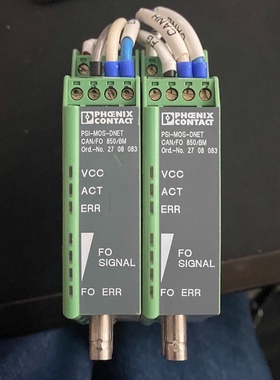 2708083菲尼克斯转换器PSI-MOS-DNET  CA-议价