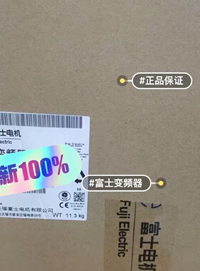 询价-FRN1.5G1E4FRN2.2G1E4FRN15G