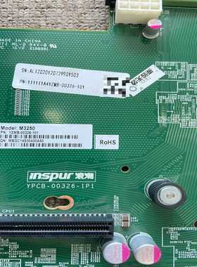 （议价）浪潮服务器主板，支持NF5280M4/NF5180M4，型(