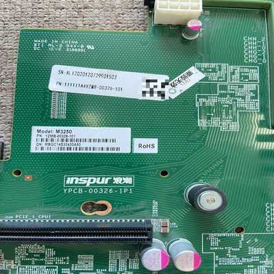（议价）浪潮服务器主板，支持NF5280M4/NF5180M4，型(