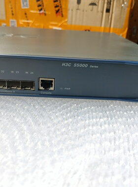 华三H3CS5000S5024P24口全千兆4口s-议价