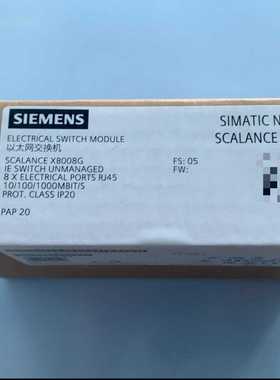 西门子以太网交换机SCALANCE XB008G，型号6GK--议价商品
