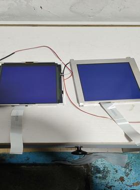 原装LGD液晶屏HG32024032G-bT62L-VA，议价