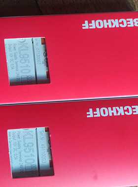 倍福模块KL9510询价