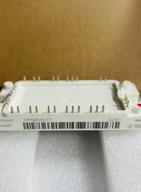 英飞凌FP75R12N2T723年询价