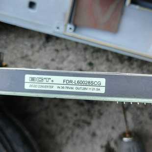 L60028SCG一共有五个 FDR 询价