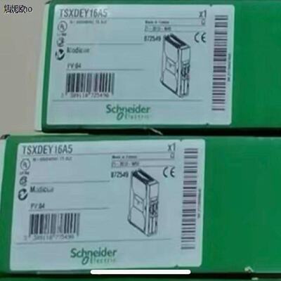 迅现货模块TSXDEY16A5请询价