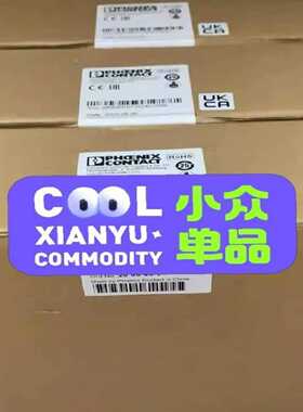 2866417菲尼斯大功率存储设备MII-/2~询价