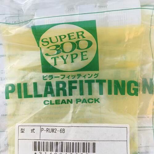 PILLAR皮拉接头型号PRUW26BSUPER—议价
