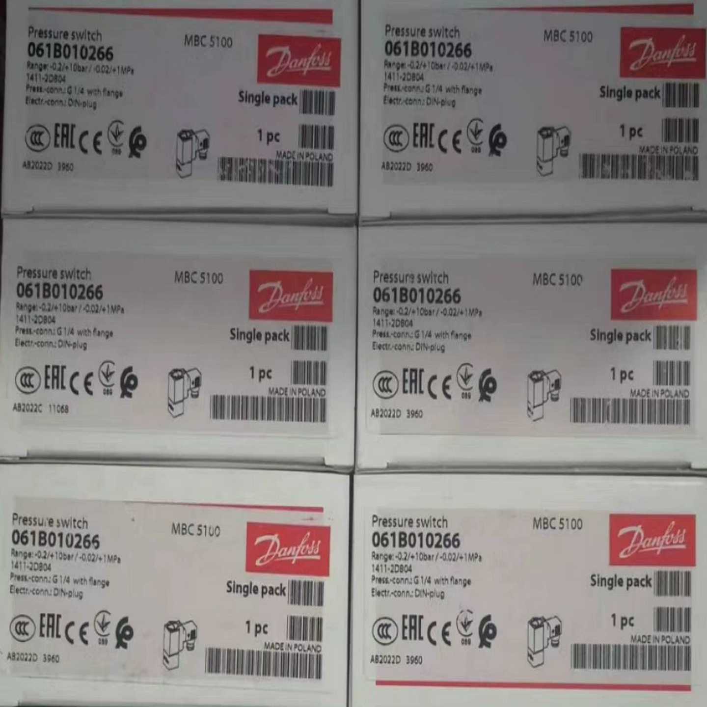 丹佛斯压力开关MBC5100 061B010266 （佳毅工控）