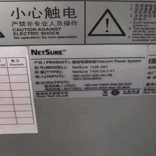 询价~神钢螺杆空压机 安川控制器