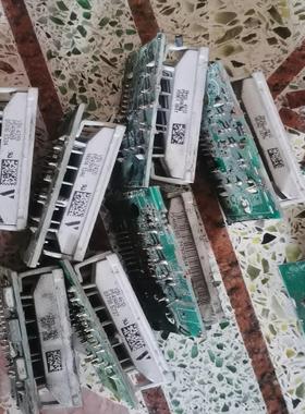 询价P540A08P549A09A08A10A07