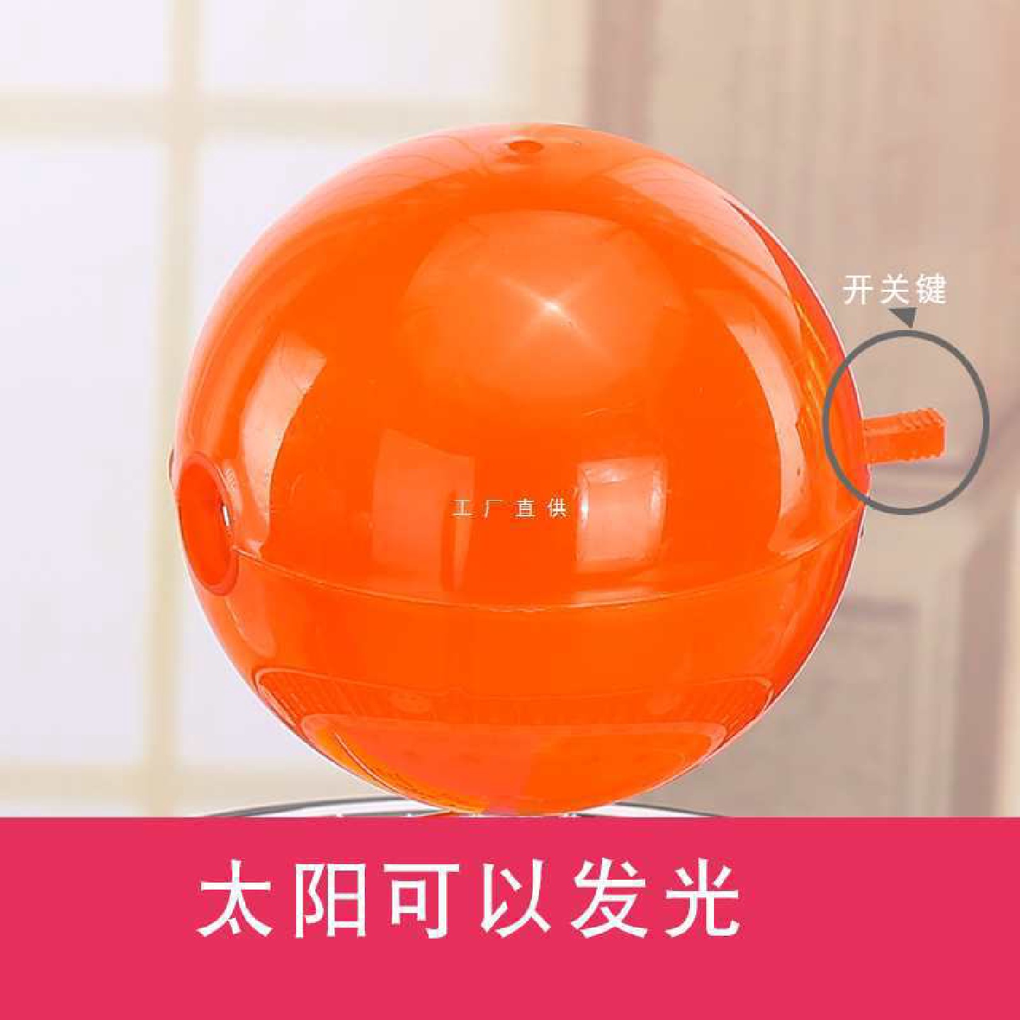 初高中学生用三球仪地球运动仪天文模拟太阳地球月球运行带灯三