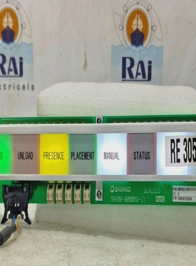 SHINKOSBX93-100117-11打印圆盘组件V8006103004免运费